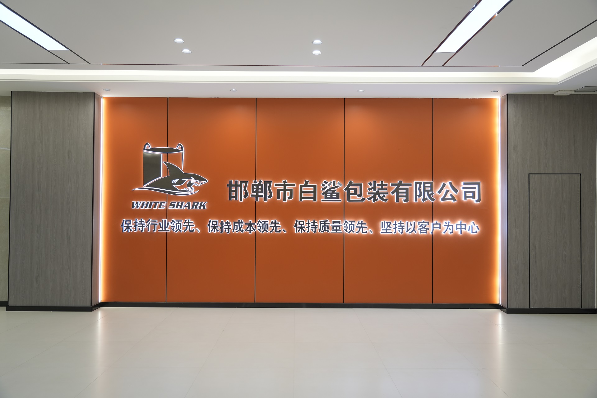 微信图片_20250922145712_146_1657