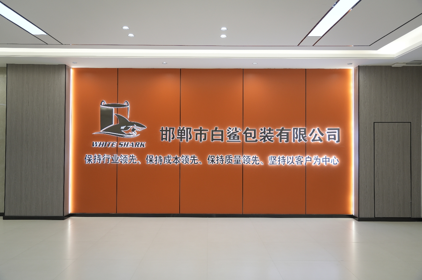 微信截图_20240620162350.png
