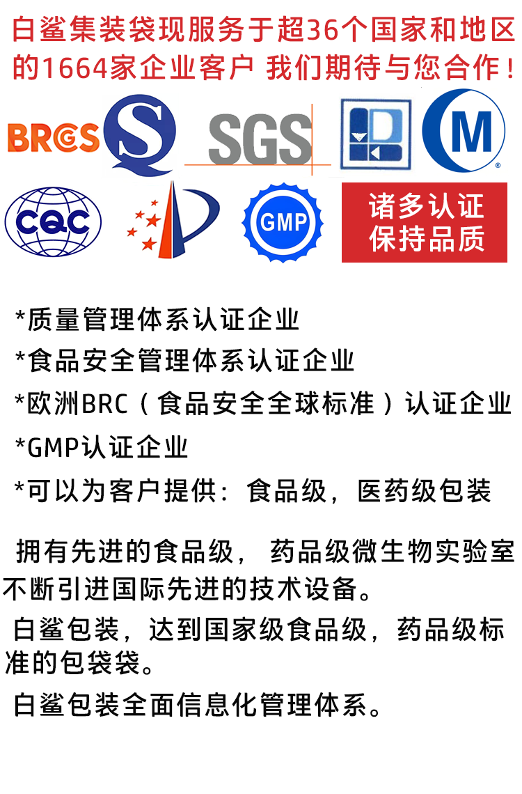 微信图片_20250918161003_83_1657.png